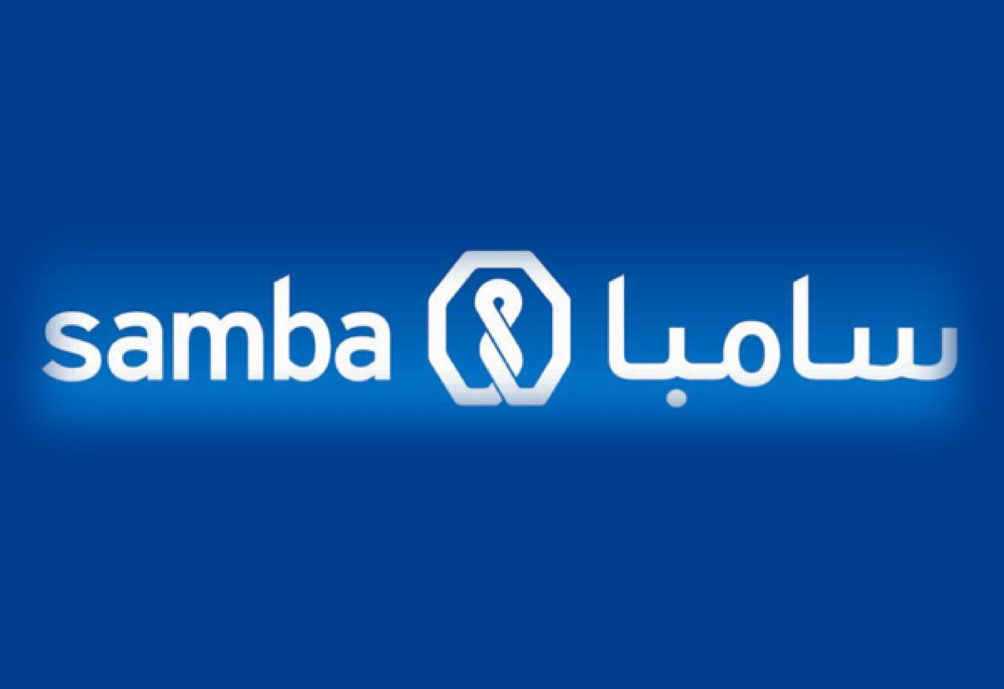 Samba Financial Group, ATM project, automated teller machines, cctv, cctv monitoring, security, security design, risk, threat, risk assessment, surveillance, control room, security design, security systems, europe, middle east, south asia, saudi arabia